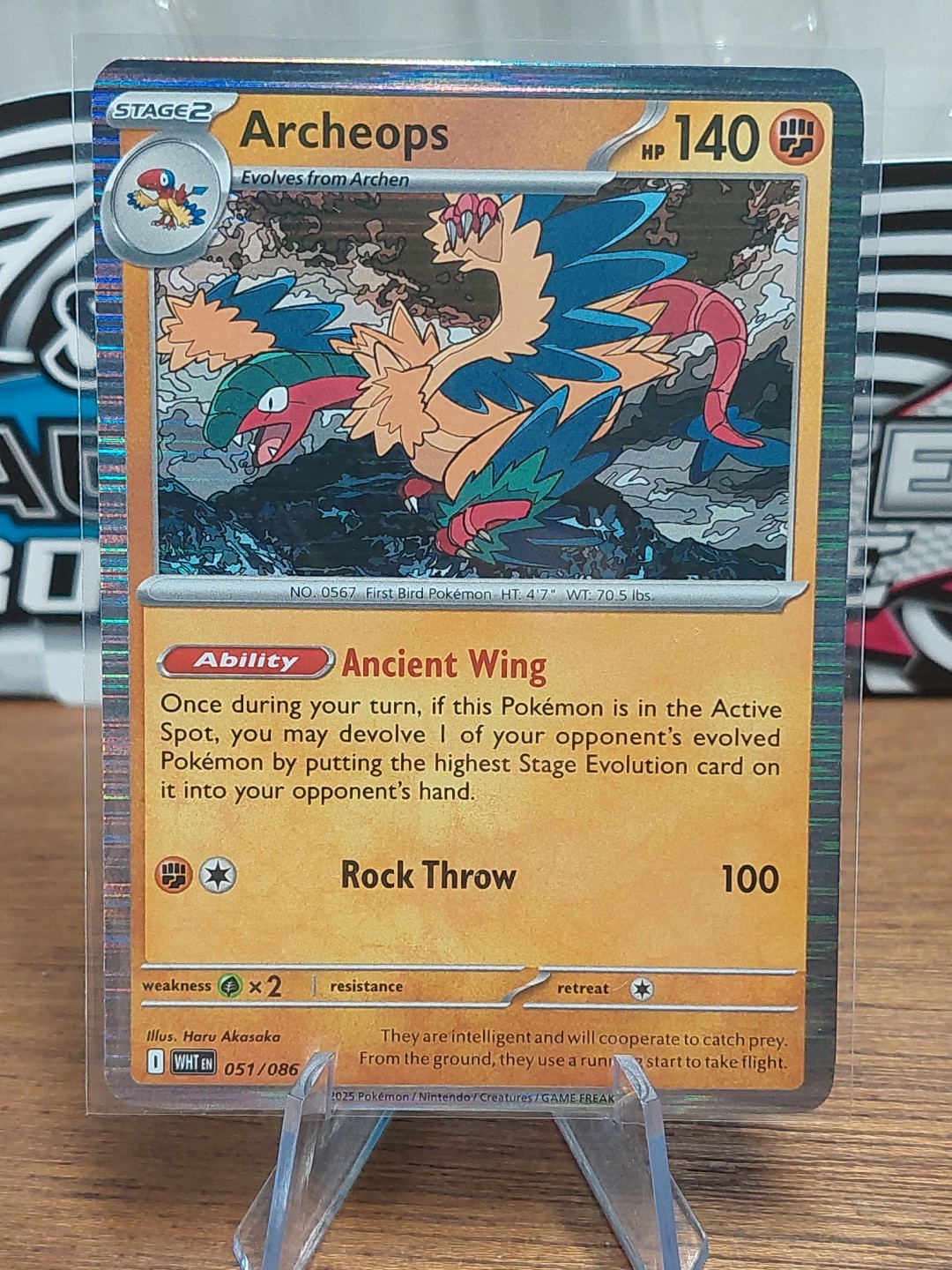 Archeops 051/086 - Sv: White Flare Holo (NM)