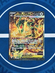 JAPAN pokeca store | eBay Stores