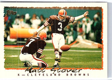1995 Topps Football # 1 - 250 - Pick Your Card! Complete Your Set!