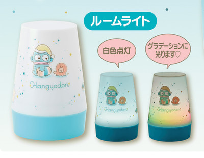 sanrio kuji Hangyodon Raumleuchte 2026