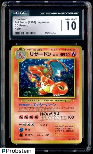 1998 Pokemon Japanese CD Promo #006 Charizard Holo Rare CGC 10 GEM MINT