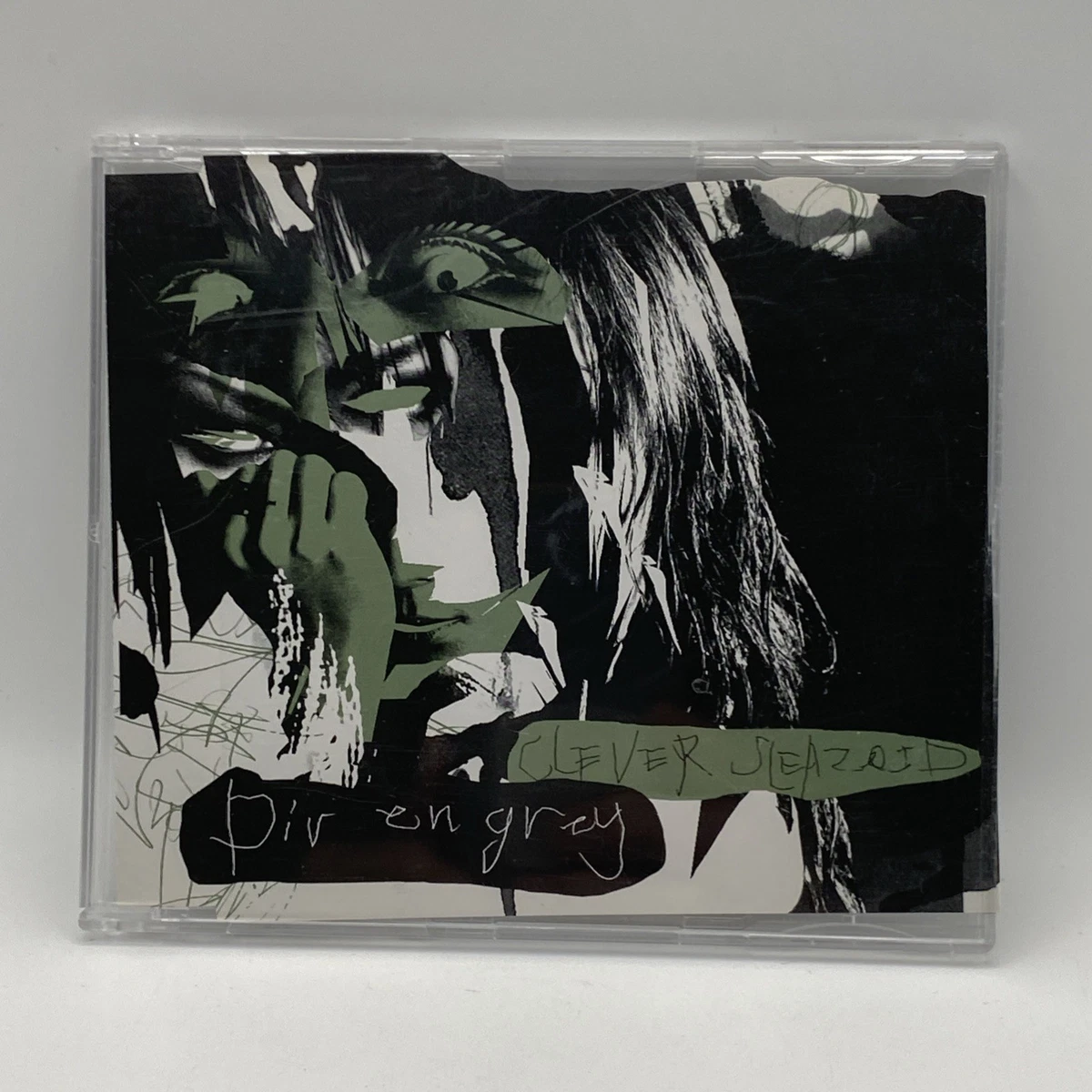 Dir en Grey Music CDs for sale | eBay