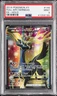 Xerneas Ex