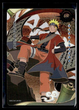 Kayou 2026 Naruto Ninja Age #NRCCNA-UR-001 Naruto Uzumaki