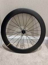 Mavic Cosmic SL65 Carbon Front