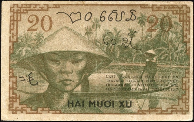 Französisch Indochina / French Indochina P.086c 20 Cents (1939) (3) Französisch Indochina / French Indochina P.086c 20 Cents (1939) (3)