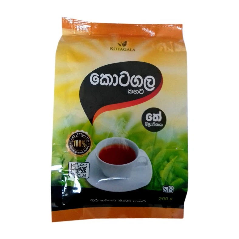 Té Kotagala Ceilán Natural Mejor Calidad Premium Puro Orgánico Hoja Suelta 200g Foto 2 de 2