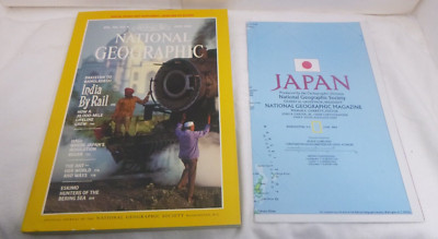 National Geographic Magazine June 1984 India By Rail (Map included)