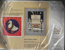 1986 The Creative Circle 2519 Holly Duck crewel embroidery kit OOP