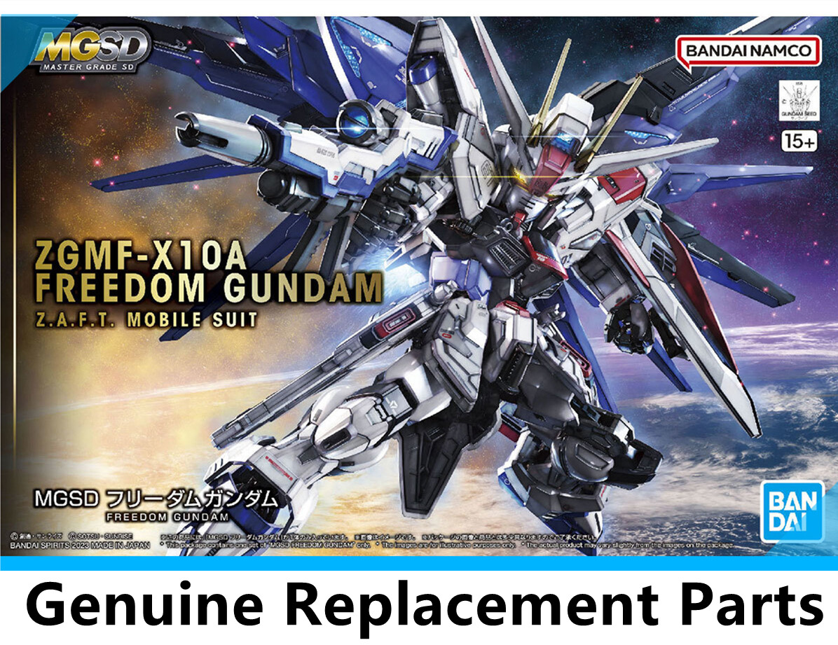 Bandai MGSD Freedom Gundam Model Genuine Replacement Parts Bandai MGSD Freedom Gundam Model Genuine Replacement Parts