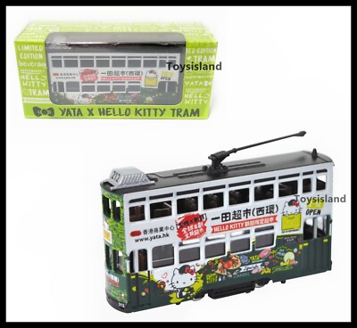 TINY YATA X HELLO KITTY Supermarket Tram HONG KONG CITY DIECAST