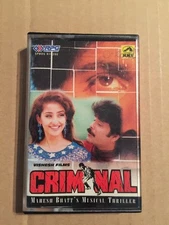 Criminal M M Kreem Mahesh Bhatt HMV RPG Rare Bollywood Soundtrack Kumar Sanu