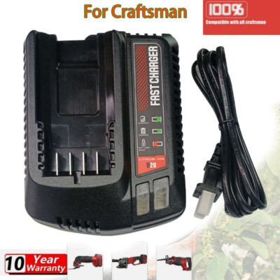 Rapid / Fast Charger For Craftsman V20 20V Lithium-Ion Battery Charger CMCB20 US