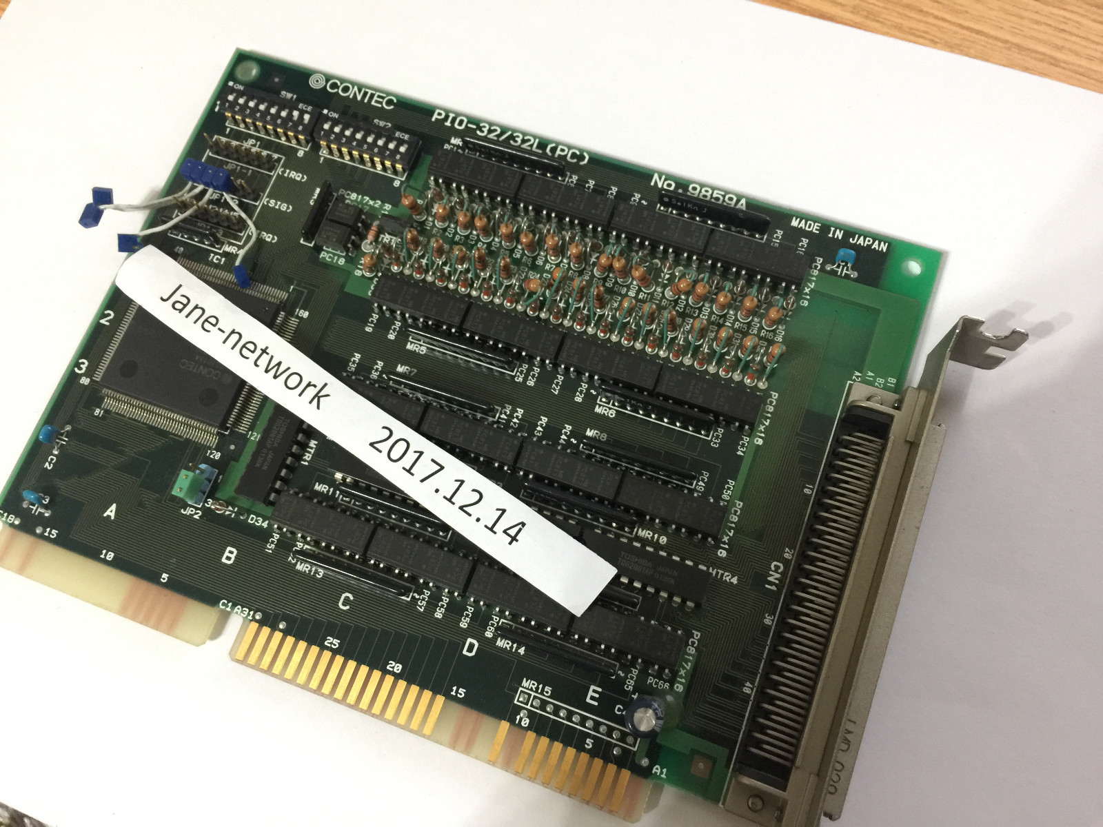 1PCS USED PIO-32/32L(PC) NO.9859A via DHL or Fedex fast shipping
