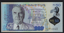 2013 Mauritius 50 Rupees - #65 UNCIRCULATED
