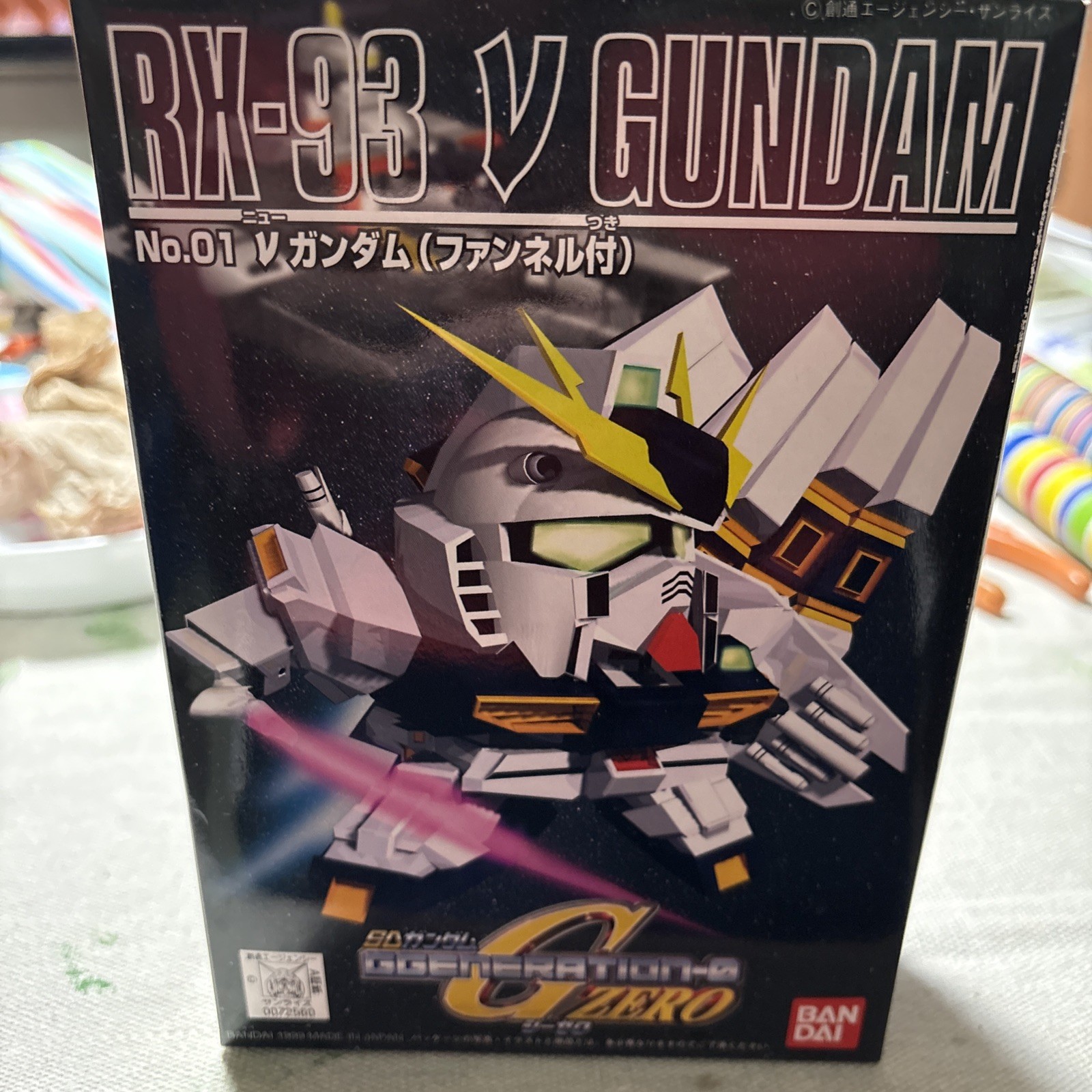 Gundam 1/144 EG Entry Grade RX-93 Nu V Gundam Model Kit (USA SELLER ...