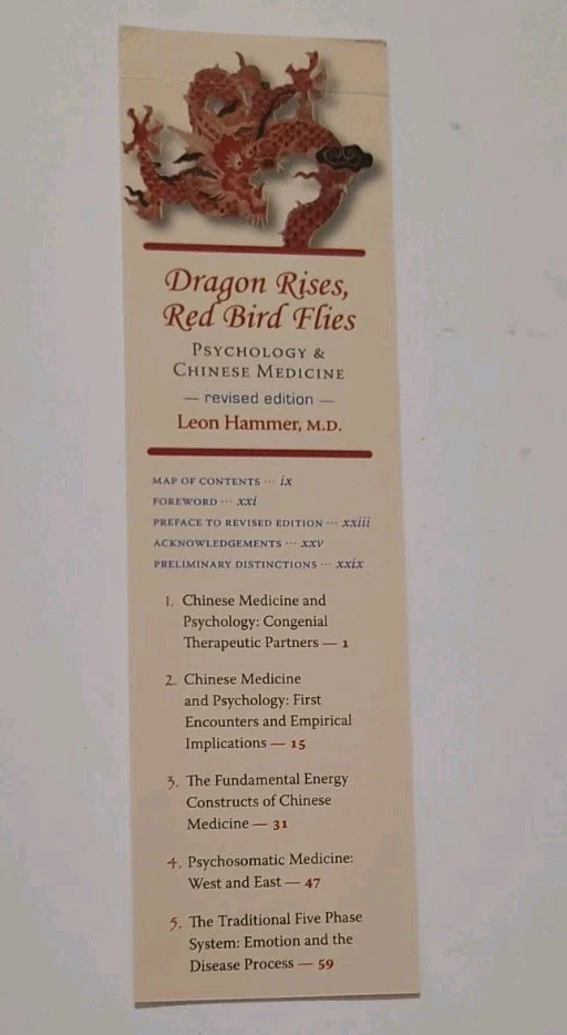 Dragon Rises Red Bird Flies: Psychology  & Chinese Medicine- Leon I. Hammer 2005 - Image 3 of 4