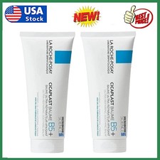 2 PACK NEW La Roche-Posay Cicaplast Baume B5 40 ml Balm EXP 2028 US SHIP