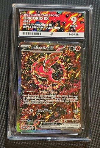 Pokémon TCG Oricorio ex 024/2025 Black Star Promo Full Art Holo Ace 9