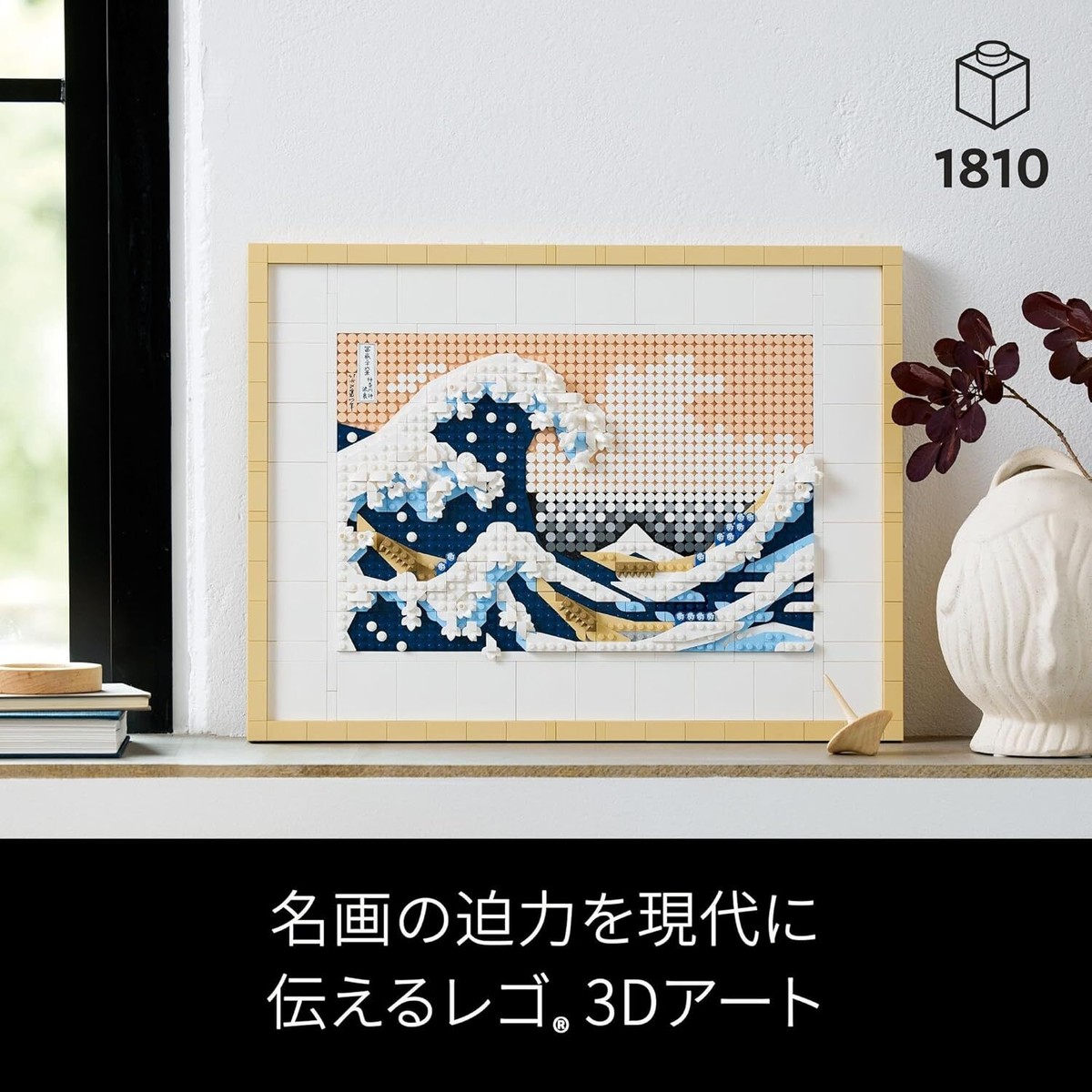 うみ Surf City Tsunami Puzzle 500 pc by Madhouse Art Co. - USEDSURF