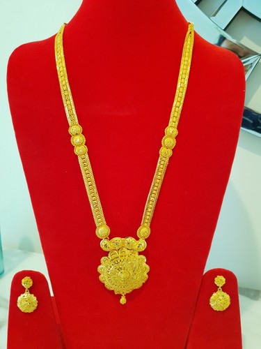 long necklace rani haar earring d4 