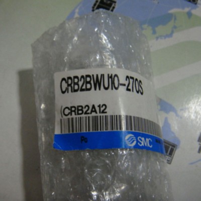 one brand new CRB2BWU10-270S cylinder Fast Delivery #A6-30*