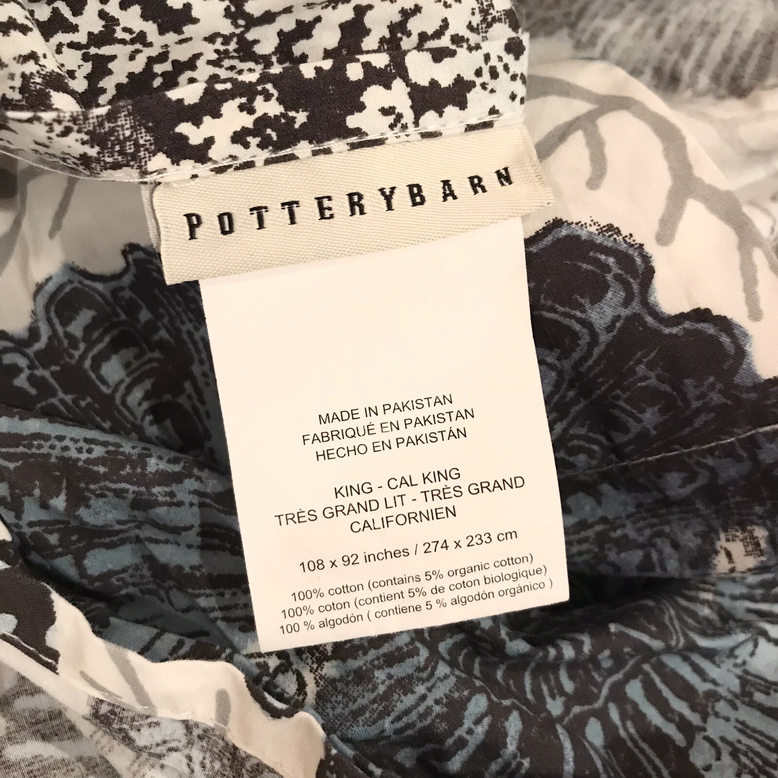 POTTERY BARN Coral Shell Blue Nautilus Seashell Duvet Cover (King/Cal