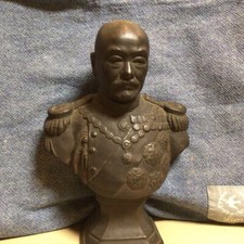 Kaiserliche Japan Armee Bronze Statue General Heihachiro Togo WW2 Vintage Kos...