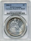 1860O US Seated Liberty Silver Dollar - PCGS AU Detail