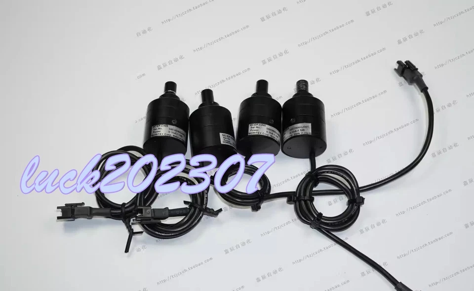 1 pieza usado MORITEX blanco LED punto luz MCEP-CW8 DC5V AOI fuente de luz #YY Foto 3 de 4