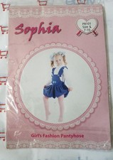New Sophia Girl  s Fashion Pantyhose WHITE Size 7-10 Large New