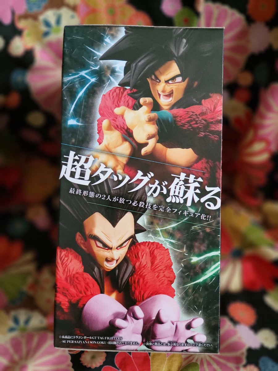 Dragonball GT TAG FIGHTERS Super Saiyan 4 Son Goku Vegeta