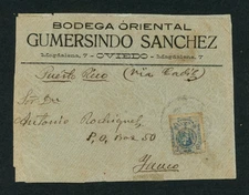 ANTIQUE CORRESPONDENCE LOT / BORINQUEN BISCUIT / YAUCO PUERTO RICO / 1920 + 1921