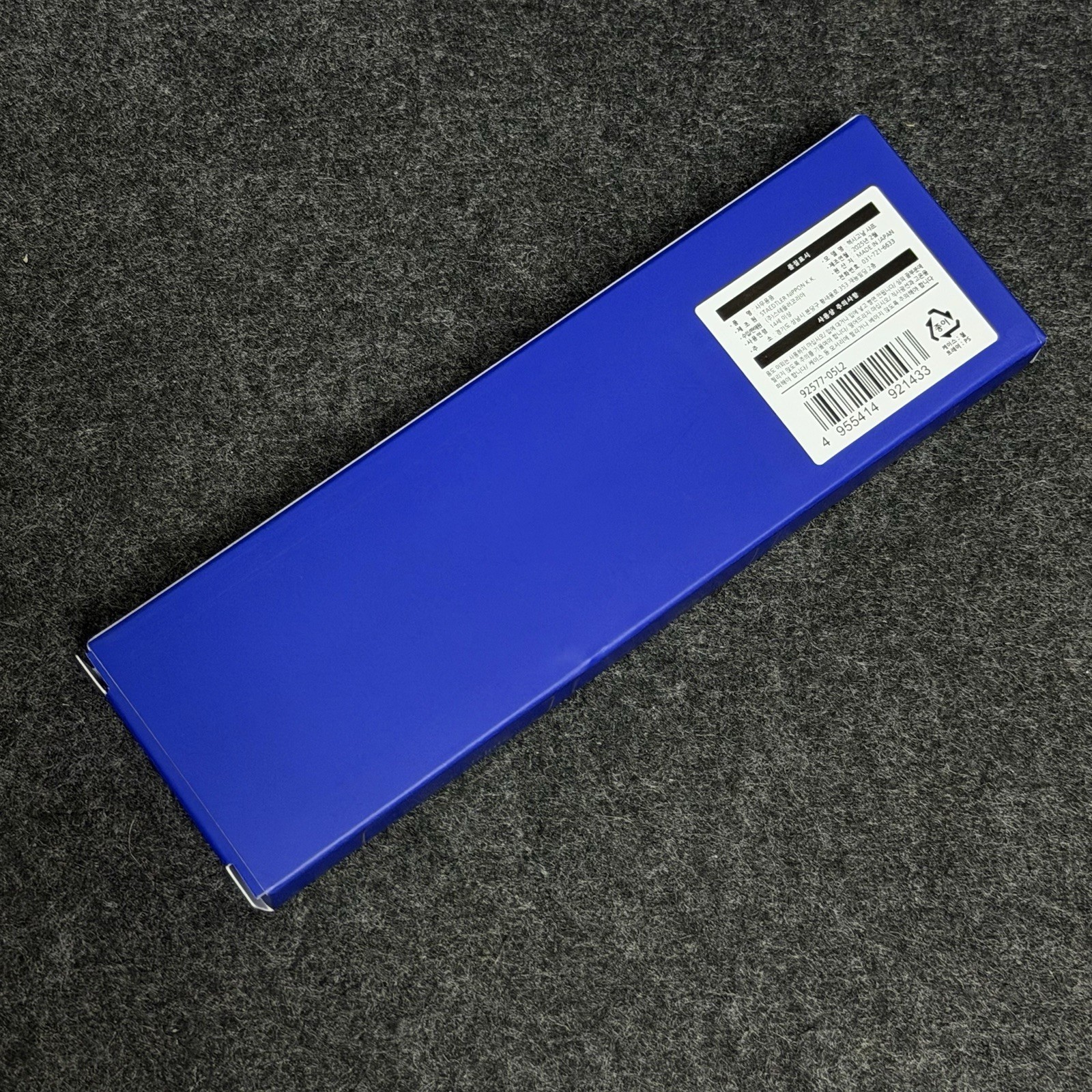 Rare Staedtler 925 77-05L2 Hexagonal Pencil 0.5mm - Royal Blue V.2 Limited