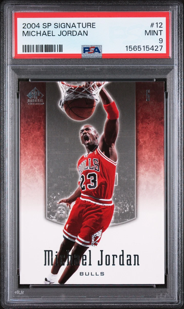 激レア☆マイケル・ジョーダン Jordan／2004～05 Ultimate Collection