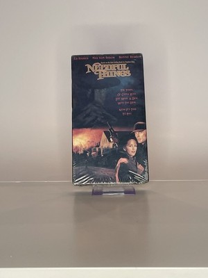 Needful Things 1993  VHS NEW Sealed Stephen King Ed Harris Max Von Sydow