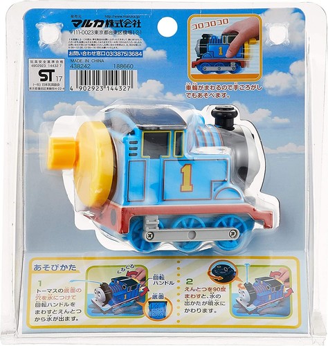 Thomas & Friends Water Gun Bathroom Kids Toys Japan Maruka - Picture 8 of 11