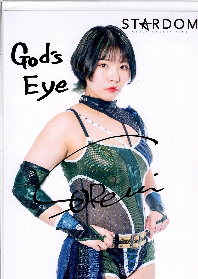 Stardom Ami Sohrei Autographed Portrait (A4 size) Japan Women