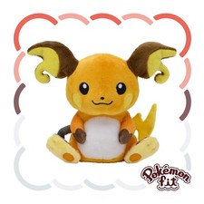 Raichu 026 PLUSH Pokemon Fit 6" Toy Pokemon Japan Original NEW WITH TAGS
