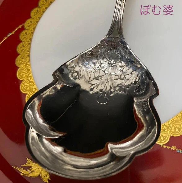 GORHAM SERIE H #86 ART NOUVEAU ARENA FUNDIDA ESTERLINA GW CUENCO CUCHARA BAYAS C. 1905 Foto 2 de 4