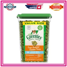 Greenies Feline Adult Natural Dental Cat Treats,Oven Roasted Chicken,9.75 oz Tub
