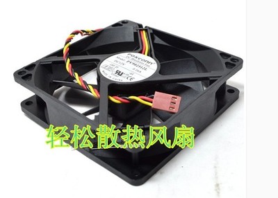   computer chassis CPU cooling fan PV902512L 9025 12V 0.16A *qq