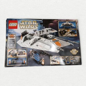 LEGO 75144 Star Wars Rebel Snowspeeder Plastic Building Blocks 2004 White