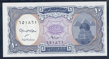 &Auml;gypten - 10 Banknoten 1996-1999 - FIOR DI STAMPA - Gian 7