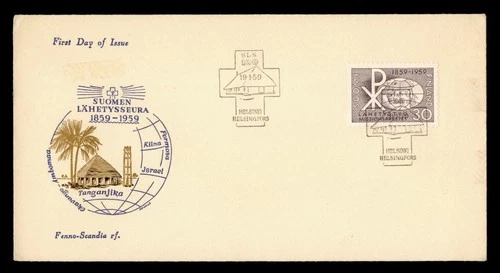 DR WHO 1959 FINLAND FDC MISSION M78878