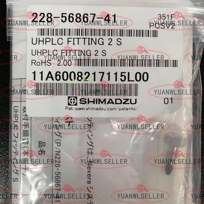 3pcs SHIMADZU 228-56867-41 High pressure resistant peek head NEW #ea