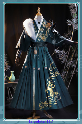 Anime Game Genshin Impact Xiao Costume Cosplay Role Clothing Party Dress Suit 