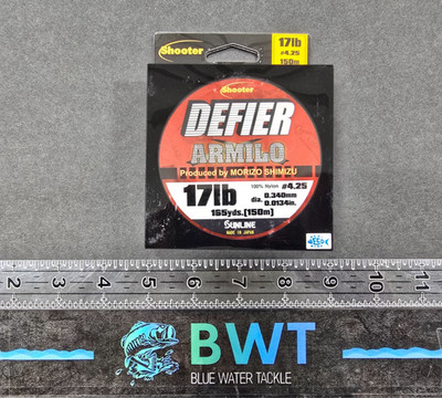 Sunline Shooter Defier ARMILO Nylon Fishing Line 165 yd. Spool -- 17 lb. #4.25