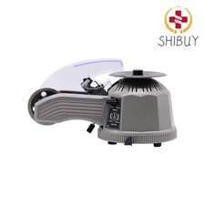 ZCUT-2 220v Turntable ,Automatic Disc Tape Cutting Machine