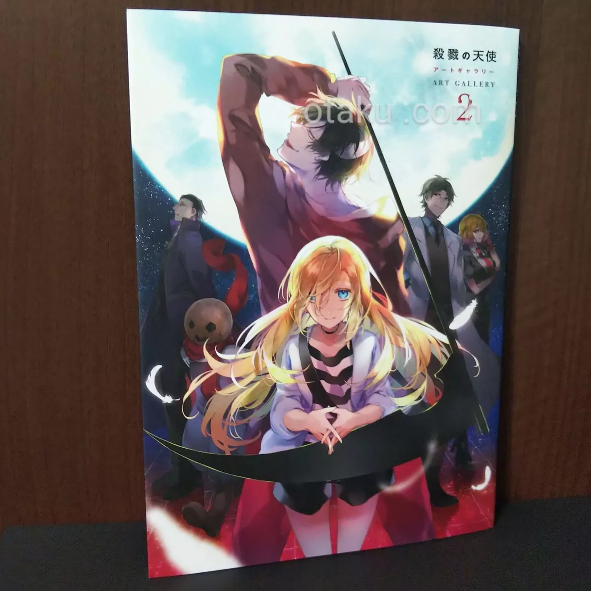 Release date of the anime Satsuriku no Tenshi / Angel of Death